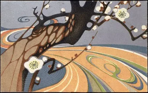 An illustration of simple plant branches, reflecting the natural, organic designs typical of the Art Nouveau period, with flowing lines and botanical elements.