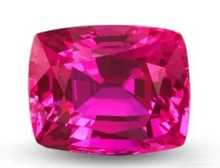 A ruby graded as Fuchsia, showing a vivid purplish-red hue.