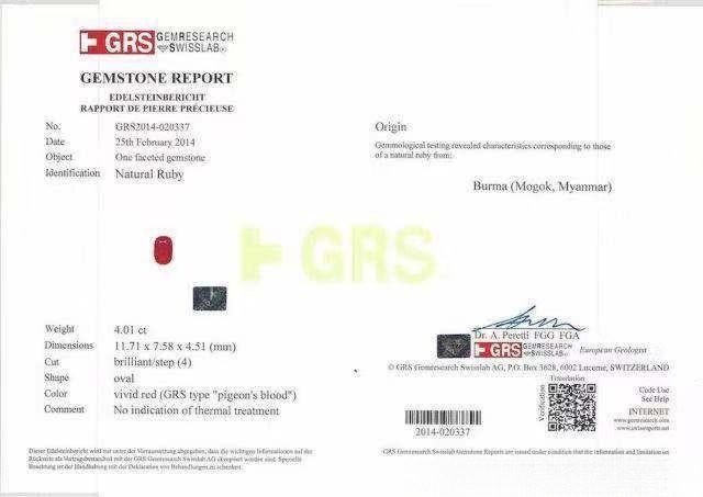 GRS certificate showing ruby grading and color described as Pigeon’s Blood