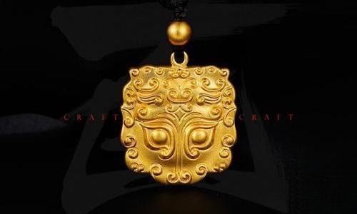 Authentic Gu Fa Gold pendant, fully handcrafted using hammering, engraving, and granulation techniques, showcasing traditional craftsmanship and artisan skill