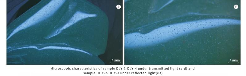 Coarse-grained Green Quartzite Polished Surface - Magnified view showing small pits and imperfections on the surface, typical of rougher quartzite crystals.