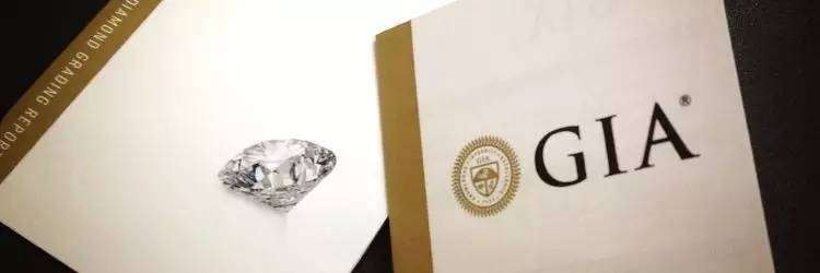 GIA diamond grading report cover showing official gemstone certification details.
