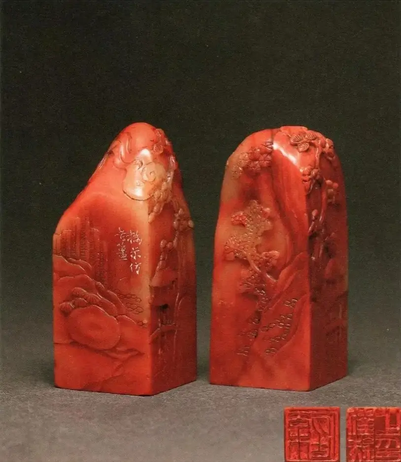 A pair of Shoushan Furong stone seals once owned by Liu Xian.