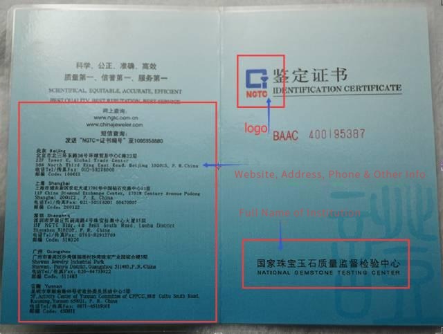 Red circles highlighting lab name, logo, and contact details to detect a fake jewelry certificate.