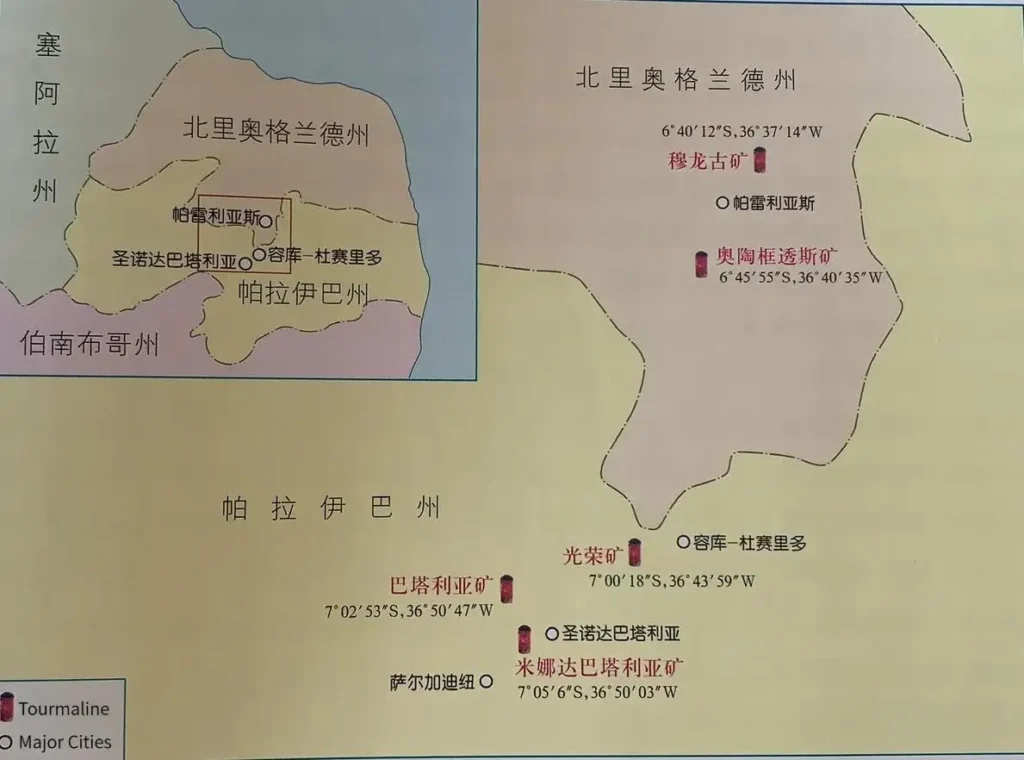 Map of Paraíba, Brazil, marking Mina da Batalha, Mulungu, and Alto dos Quintos mines.