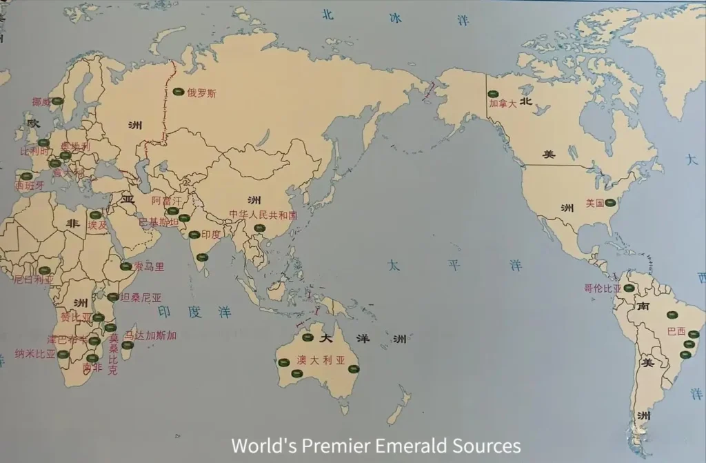 World map highlighting major emerald deposits in Colombia, Zambia, Brazil, Ethiopia, and Afghanistan.