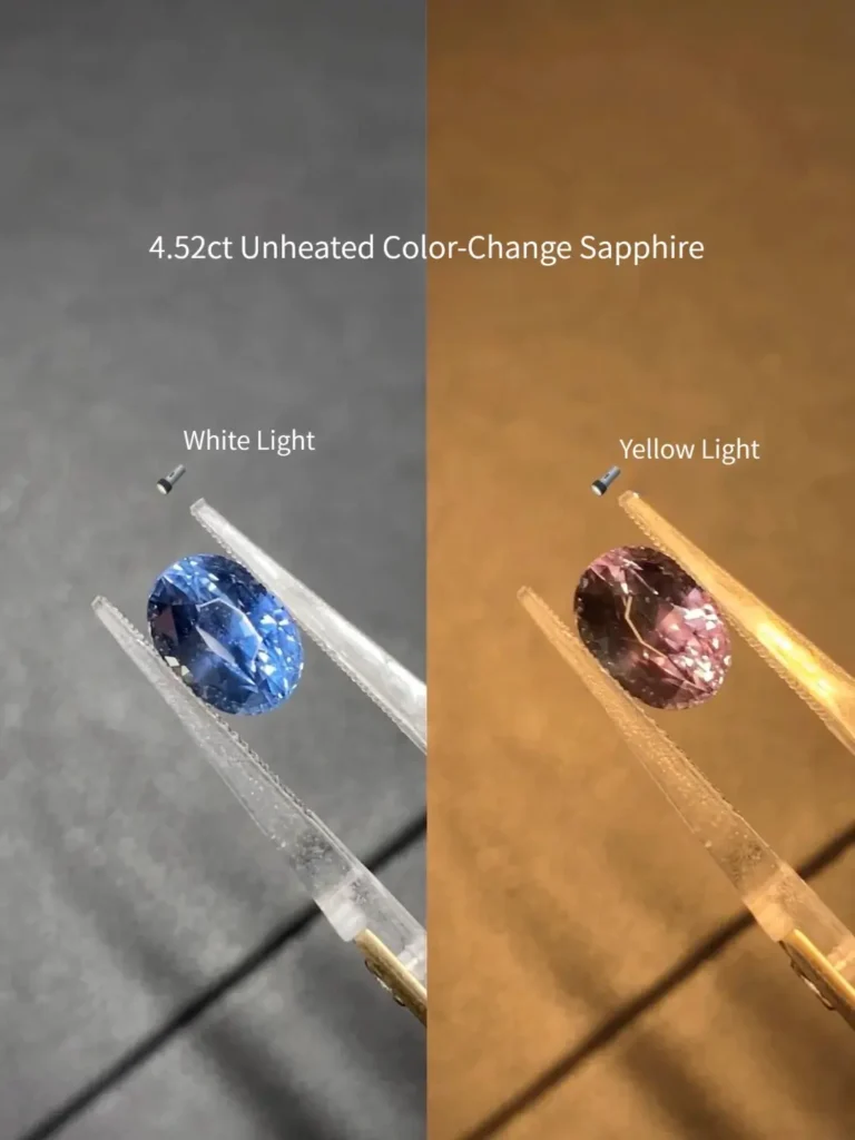 4.52ct unheated color-change sapphire shifting between white light and warm yellow light.